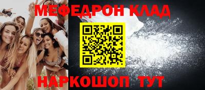 гашиш Малгобек