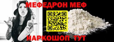 герыч Мариинск