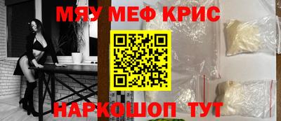 гашиш Малгобек