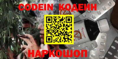 мефедрон мука Малоярославец