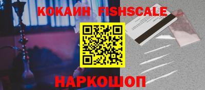герыч Мариинск