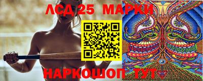 мефедрон мука Малоярославец