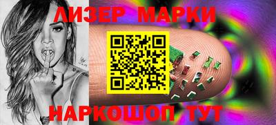 гашиш Малгобек