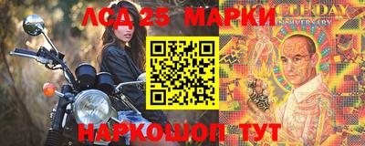 гашиш Малгобек