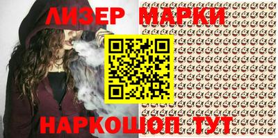 мефедрон мука Малоярославец