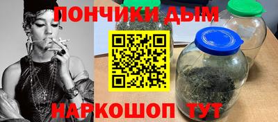 герыч Мариинск