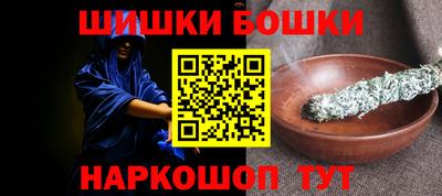 гашиш Малгобек