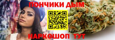герыч Мариинск
