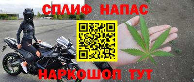 гашиш Малгобек