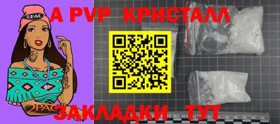 мефедрон мука Малоярославец