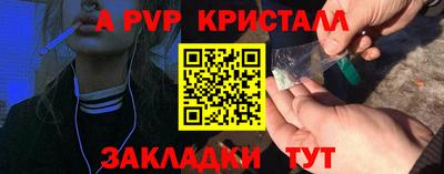 гашиш Малгобек