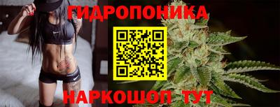 гашиш Малгобек