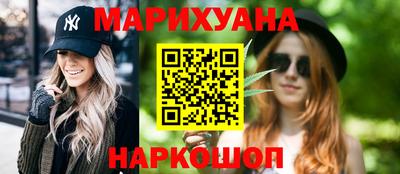 гашиш Малгобек