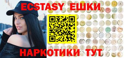 мефедрон мука Малоярославец