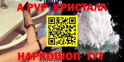 мефедрон мука Малоярославец