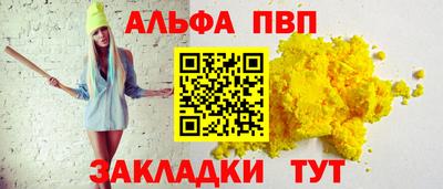 гашиш Малгобек