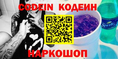 гашиш Малгобек