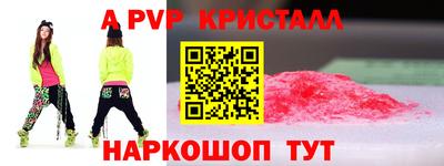 гашиш Малгобек