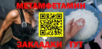 гашиш Малгобек
