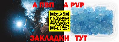 мефедрон мука Малоярославец