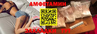 мефедрон мука Малоярославец