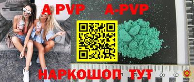 мефедрон мука Малоярославец