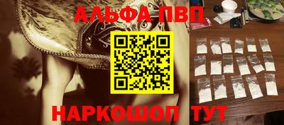 гашиш Малгобек