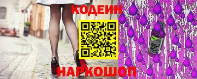 герыч Мариинск