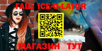 мефедрон мука Малоярославец