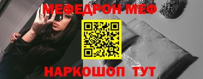 гашиш Малгобек