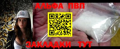 мефедрон мука Малоярославец