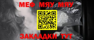 гашиш Малгобек